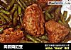 肉圆烧豇豆的做法