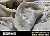 素茴香水饺的做法