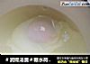 糖水荷包蛋的做法