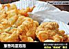 葱香鸡蛋泡泡的做法