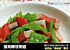 蟹肉棒炒青椒的做法