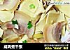 咸肉煮千张的做法