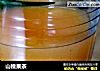山楂果茶的做法