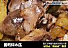 番鸭焖木瓜的做法