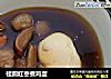 桂圆红枣煮鸡蛋的做法