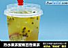 热水果茶蜜桃百香果茶的做法