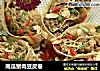 南瓜猪肉豆皮卷的做法