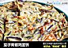 茄子青椒鸡蛋饼的做法