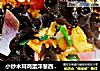 小炒木耳鸡蛋洋葱西红柿的做法