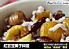 红芸豆栗子焖饭的做法