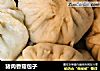 猪肉香菇包子的做法