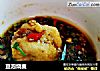 豆泡烧麦的做法