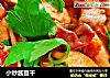小炒酱豆干的做法