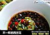 不一样的西兰花的做法
