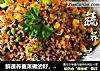 鲜蔬荞麦菜做的好，都没荤菜什么事儿了！的做法