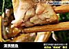 清蒸鲳鱼的做法