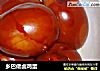 乡巴佬卤鸡蛋的做法