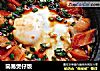 简易煲仔饭的做法