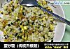 蛋炒饭的做法