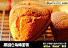 黑加仑海绵蛋糕的做法