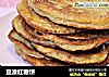 豆渣红糖饼的做法