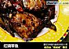 红烧带鱼的做法