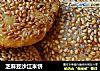 芝麻豆沙江米饼的做法