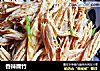 香辣腐竹的做法