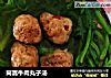 茼蒿牛肉丸子汤的做法