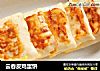 云吞皮鸡蛋饼的做法