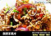 孜然羊肉片的做法