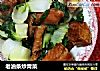 老油条炒青菜的做法