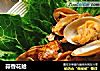 蒜香花蛤的做法