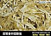蒜蓉金针菇粉丝的做法