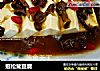姬松茸豆腐的做法
