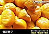 保存栗子的做法
