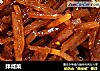 拌咸菜的做法