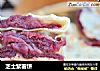 芝士紫薯饼的做法
