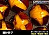 糖炒栗子的做法