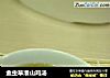 金虫草淮山鸡汤的做法