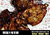 照烧汁烤羊排的做法