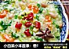 小白菜小米面条：香！的做法