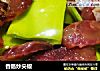 香肠炒尖椒的做法