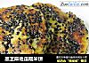 黑芝麻地瓜糯米饼的做法