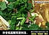 秋冬低脂暖胃酸辣汤好喝不上胖的做法
