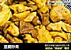 豆腐炒肉的做法