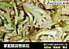 家庭版蒜香菜花的做法