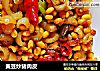 黄豆炒猪肉皮的做法