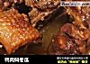 鸭肉焖冬瓜的做法