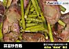 蒜苔炒香肠的做法